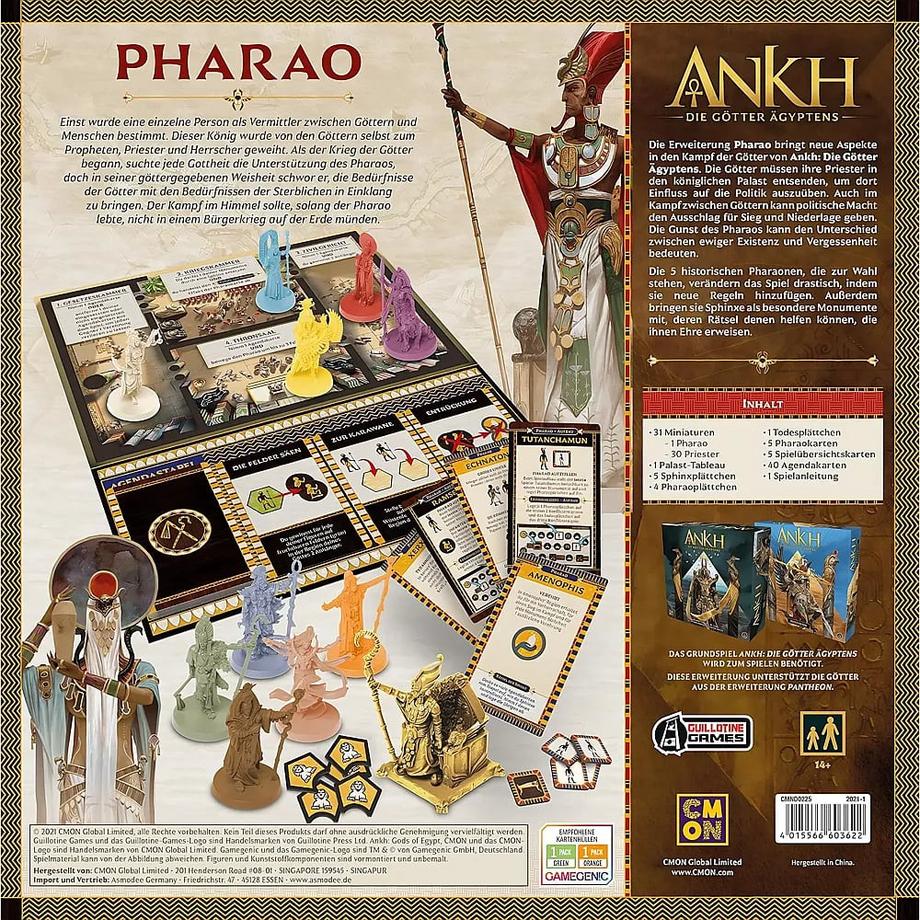 Unknown  Extension Ankh - Les Dieux de l'Égypte 