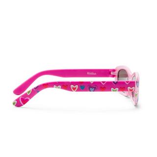 Kiddus  Little Kids Kindersonnenbrille Polarisiert (ab 8 Monaten) 