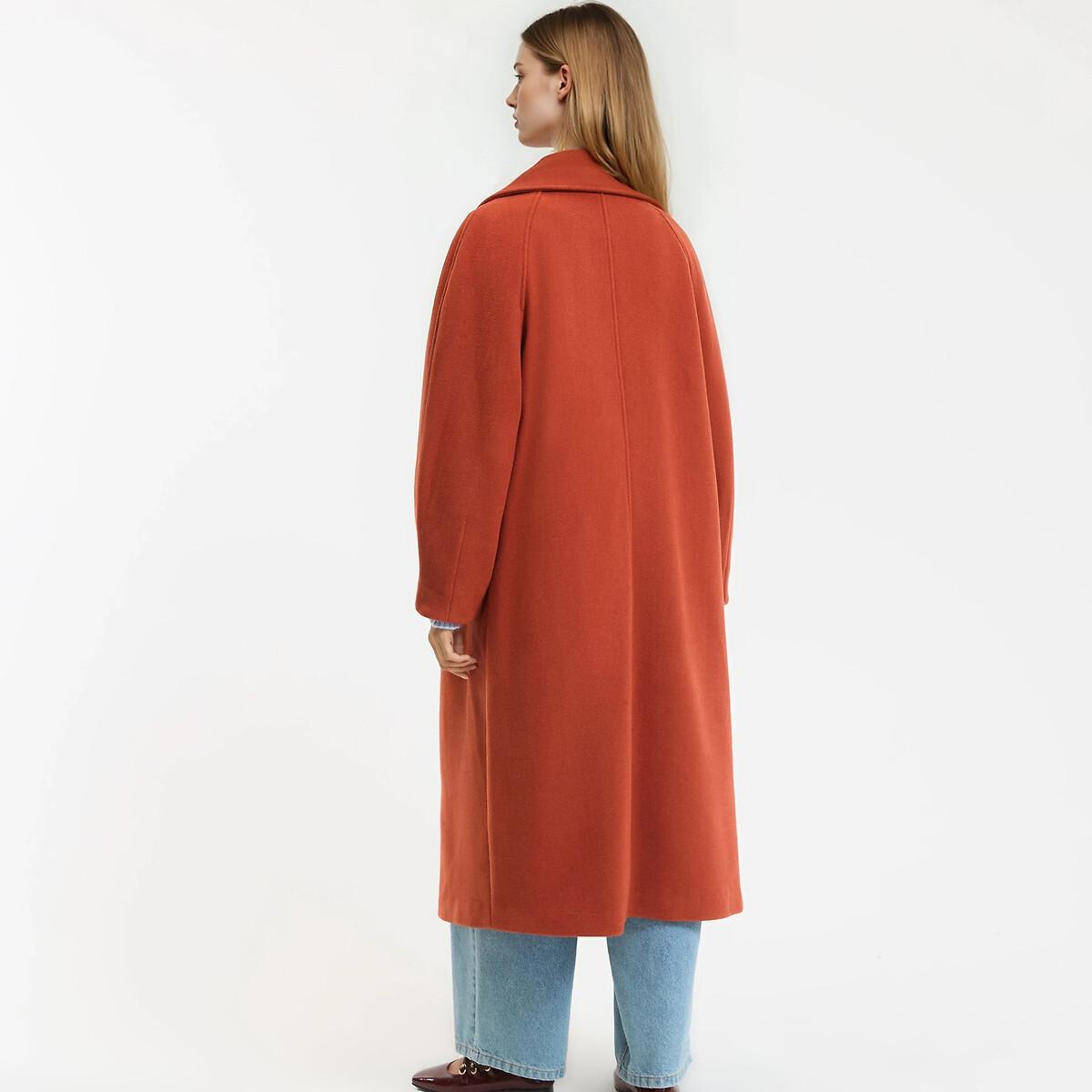 La Redoute Collections Manteau long Fermeture asymétrique  