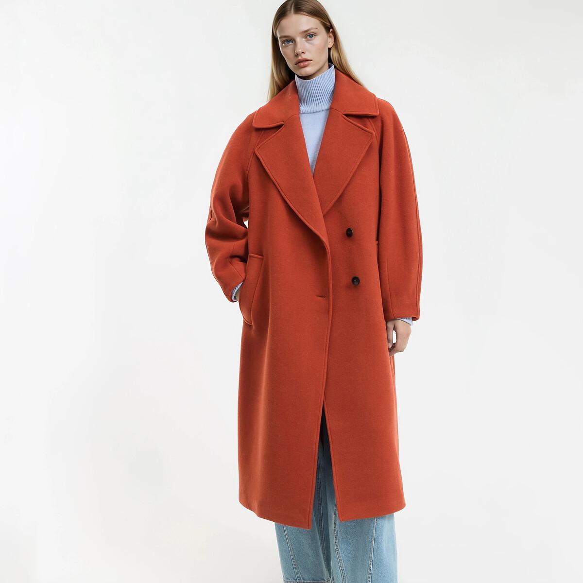 La Redoute Collections Manteau long Fermeture asymétrique  