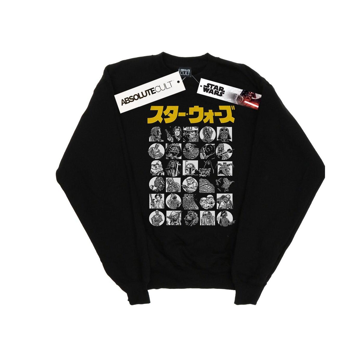 Image of Japanese Character Thumbnail Sweatshirt Jungen Schwarz 128