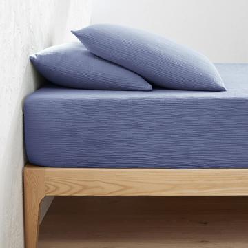 Drap-housse uni gaze de coton bonnet 30cm