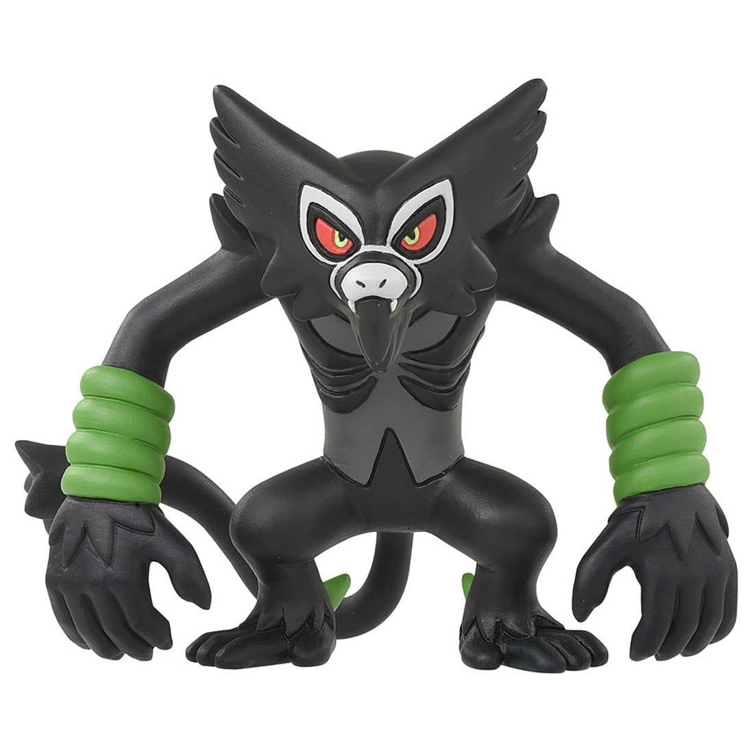 Takara Tomy  Zarude Takara Tomy Monster Collection Figure MS-40 