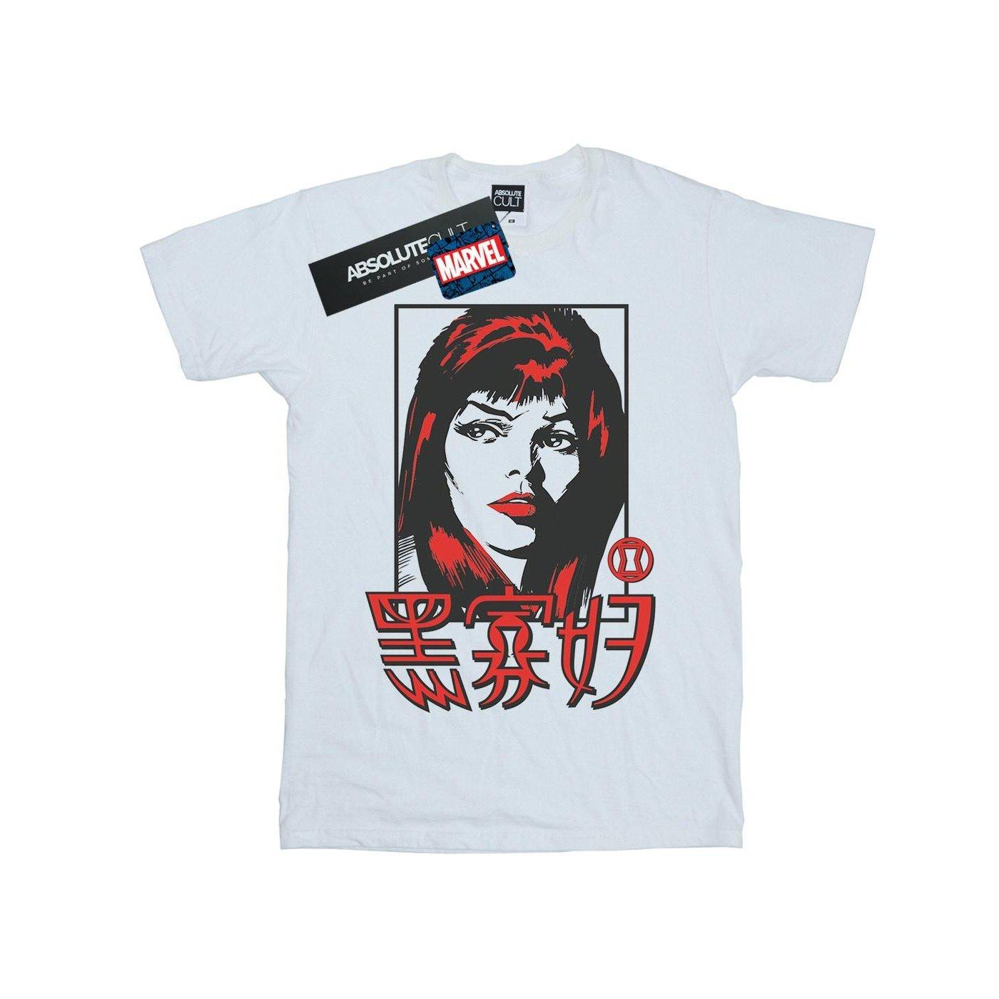 Image of Black Widow Chinese Logo Tshirt Damen Weiss 3XL