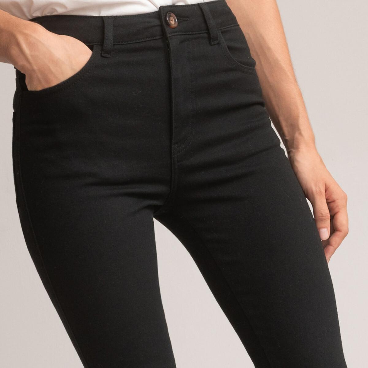 La Redoute Collections  Pantalon slim 