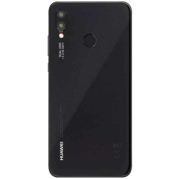 HUAWEI  Cache batterie Huawei P20 Lite - noir 