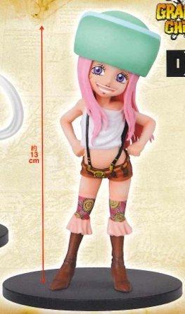 Banpresto  Static Figure - One Piece - Jewelry Bonney 