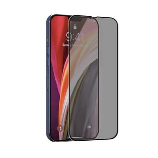 Tiger  Verre Trempé pour iPhone 14 Plus/13 Pro Max Confidentiel 