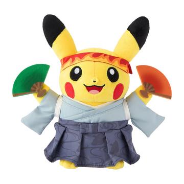 Pikachu Cheer Plush