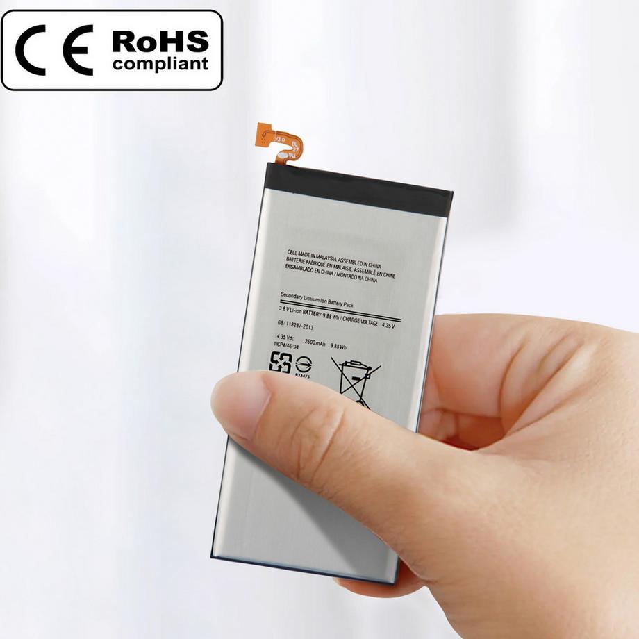 Avizar  Batterie Samsung Galaxy A7 2600mAh 