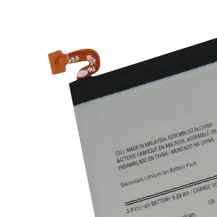 Avizar  Batterie Samsung Galaxy A7 2600mAh 