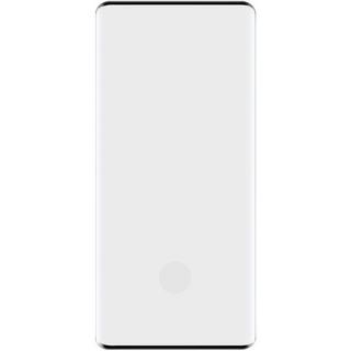 Imak  Galaxy S21 Ultra - IMAK Panzerglas Schutzfolie 