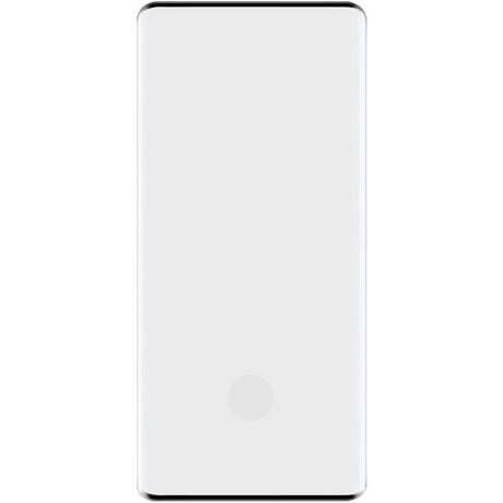Imak  Galaxy S21 Ultra - IMAK Proteggi schermo in vetro temperato 