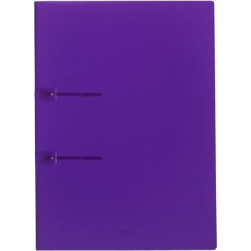 KOLMA Schnellhefter Easy A4 11.050.13 violett 80 Blatt