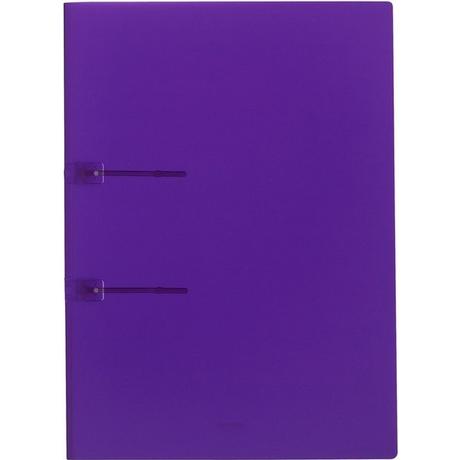 Kolma KOLMA Schnellhefter Easy A4 11.050.13 violett 80 Blatt  