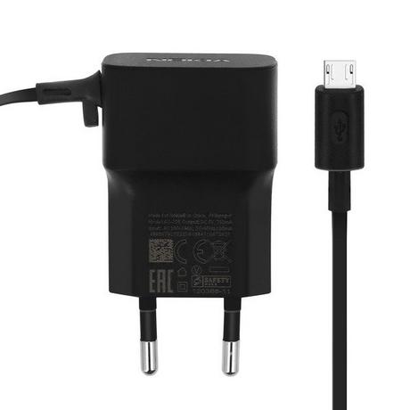 NOKIA  Nokia AC-18E USB Ladegerät mit Kabel 