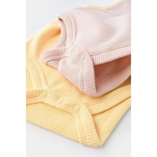 BabyCosy Organic  Body, ärmellos, 2 Pack 