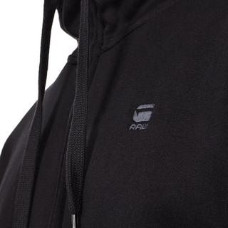 G-STAR RAW Sweatjacke Comfort Fit  
