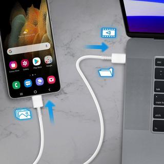 SAMSUNG  Samsung USB-C Netzladegerät 25W Weiß 