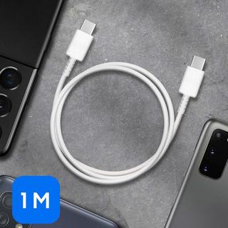 SAMSUNG  Caricabatteria USB-C Samsung 25W bianco 