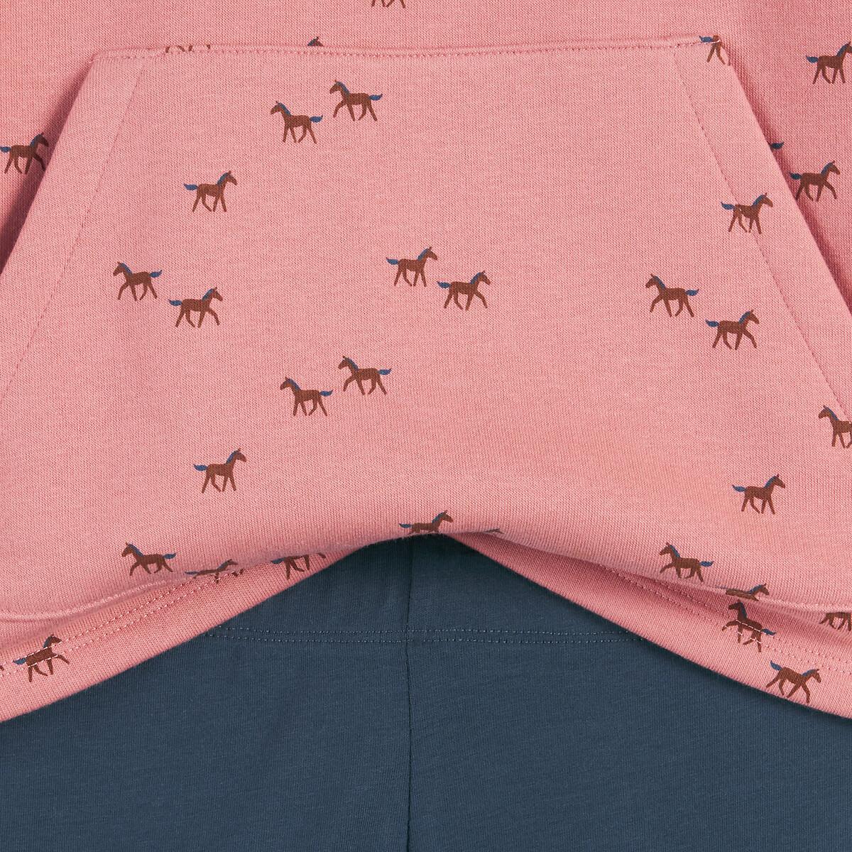 La Redoute Collections  2er-Set Pyjamas 