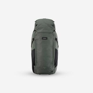 FORCLAZ TRAVEL 900 Rucksack  