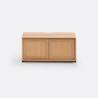 La Redoute Intérieurs Schrankmodul für Regalsystem Gipey  