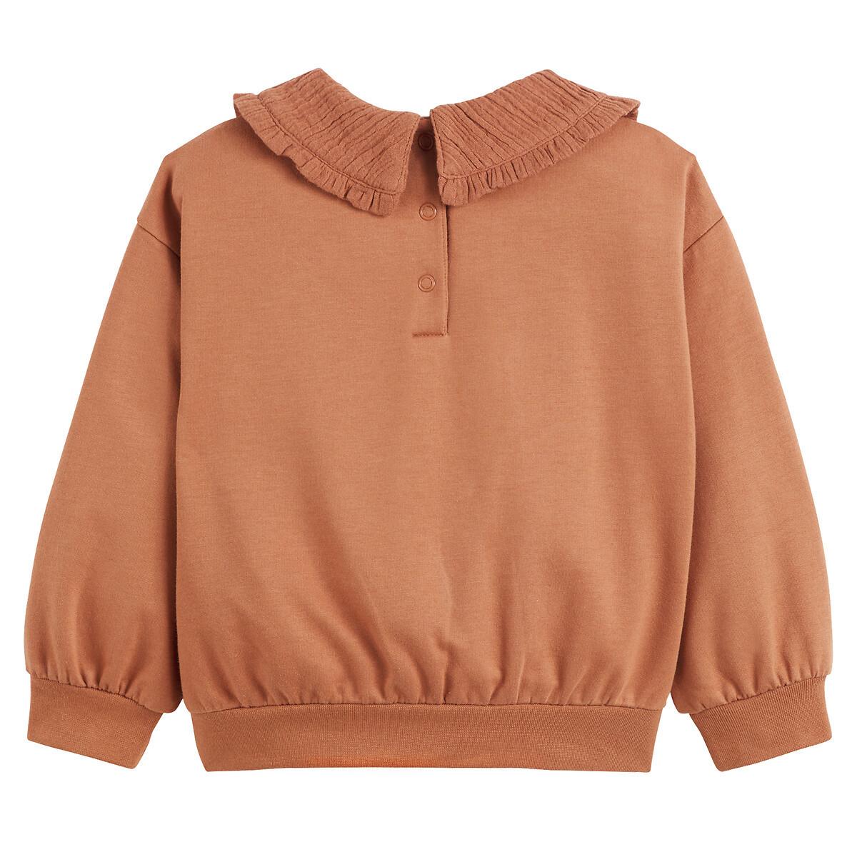 La Redoute Collections  Sweat col claudine en molleton 