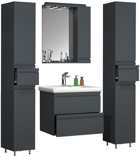 VCM 5-tlg. Waschplatz Waschtisch 60 cm Badmöbel Set Waschbecken grifflose Schublade Spiegelschrank Hochschrank Silora L  