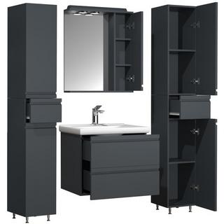 VCM 5-tlg. Waschplatz Waschtisch 60 cm Badmöbel Set Waschbecken grifflose Schublade Spiegelschrank Hochschrank Silora L  