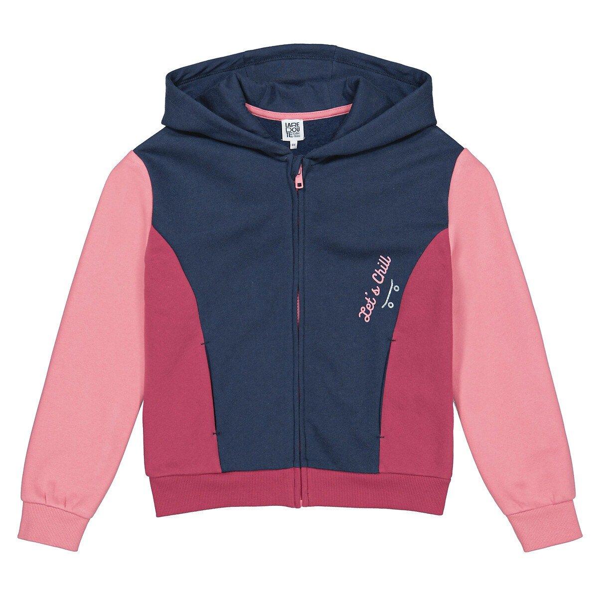 La Redoute Collections  Kapuzensweatjacke mit Reissverschluss 