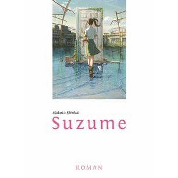 Suzume