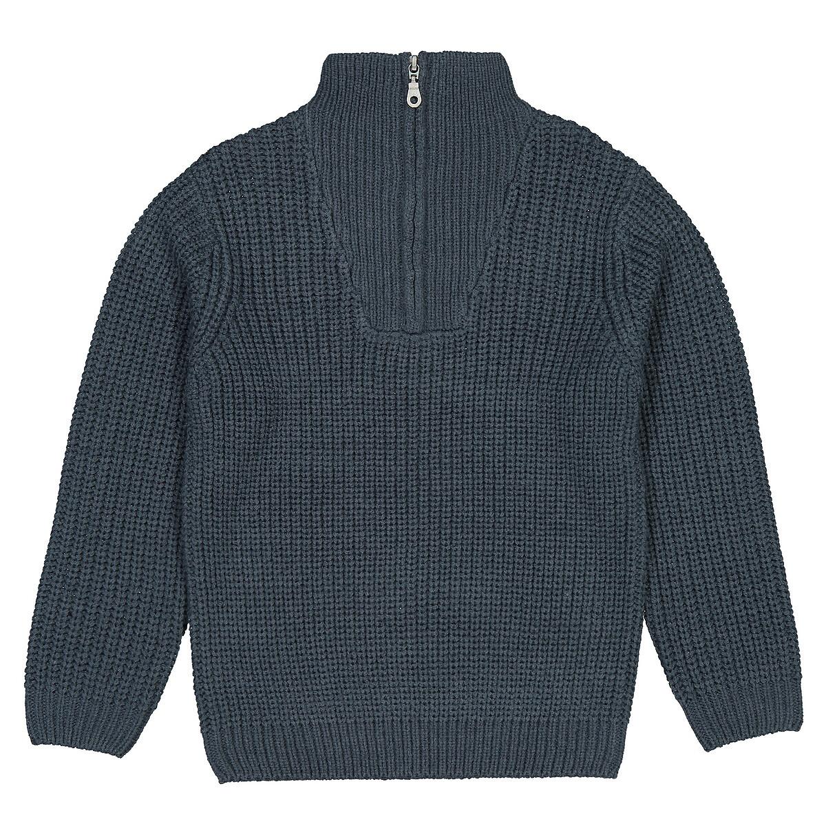 La Redoute Collections  Pull col montant zippé en grosse maille 