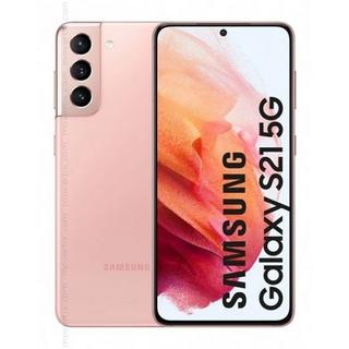 SAMSUNG  Samsung Galaxy S21 Dual G991B 5G 128GB Rosa(8GB) 