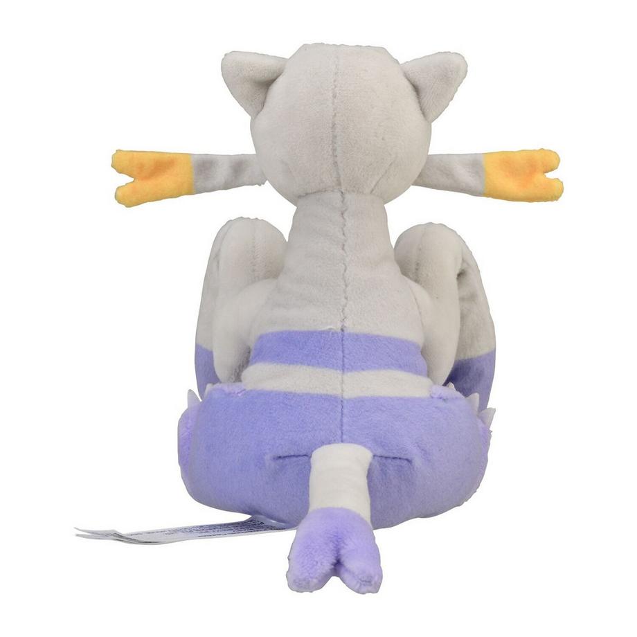 Pokémon  Mienshao Sitting Cuties Plush 