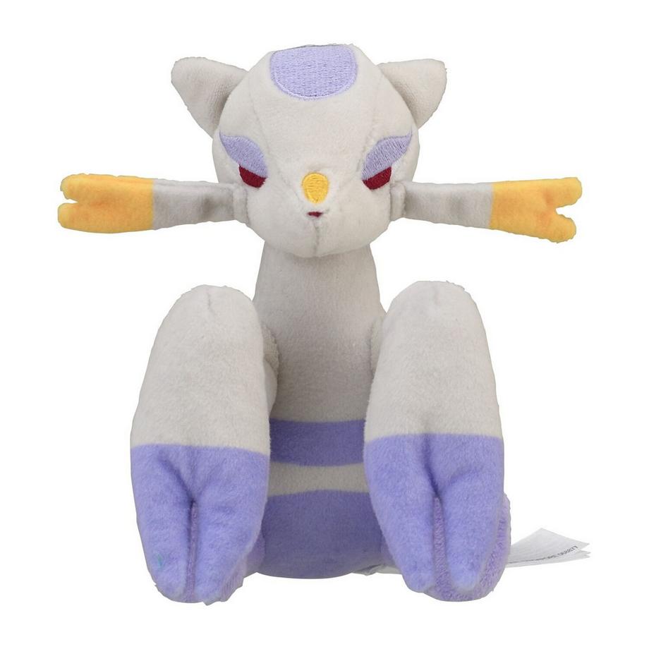Pokémon  Mienshao Sitting Cuties Plush 
