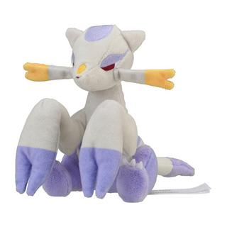 Pokémon  Mienshao Sitting Cuties Plush 