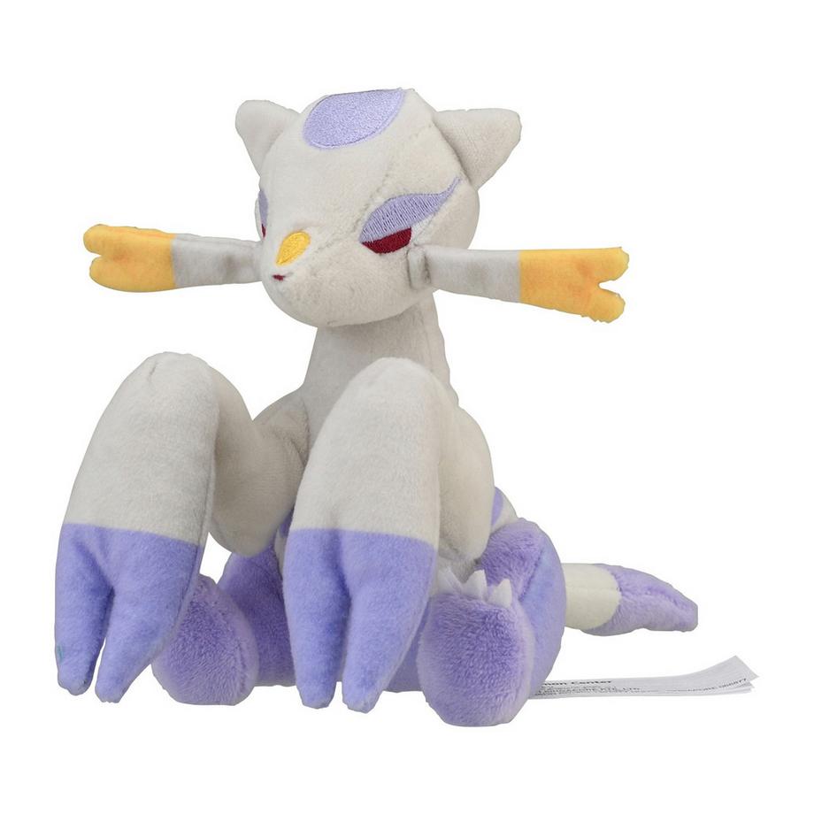 Mienshao Sitting Cuties Plush