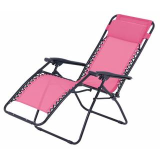 O'Colors Garten-Relax-Sessel - O'Colors - Mehrere Positionen  