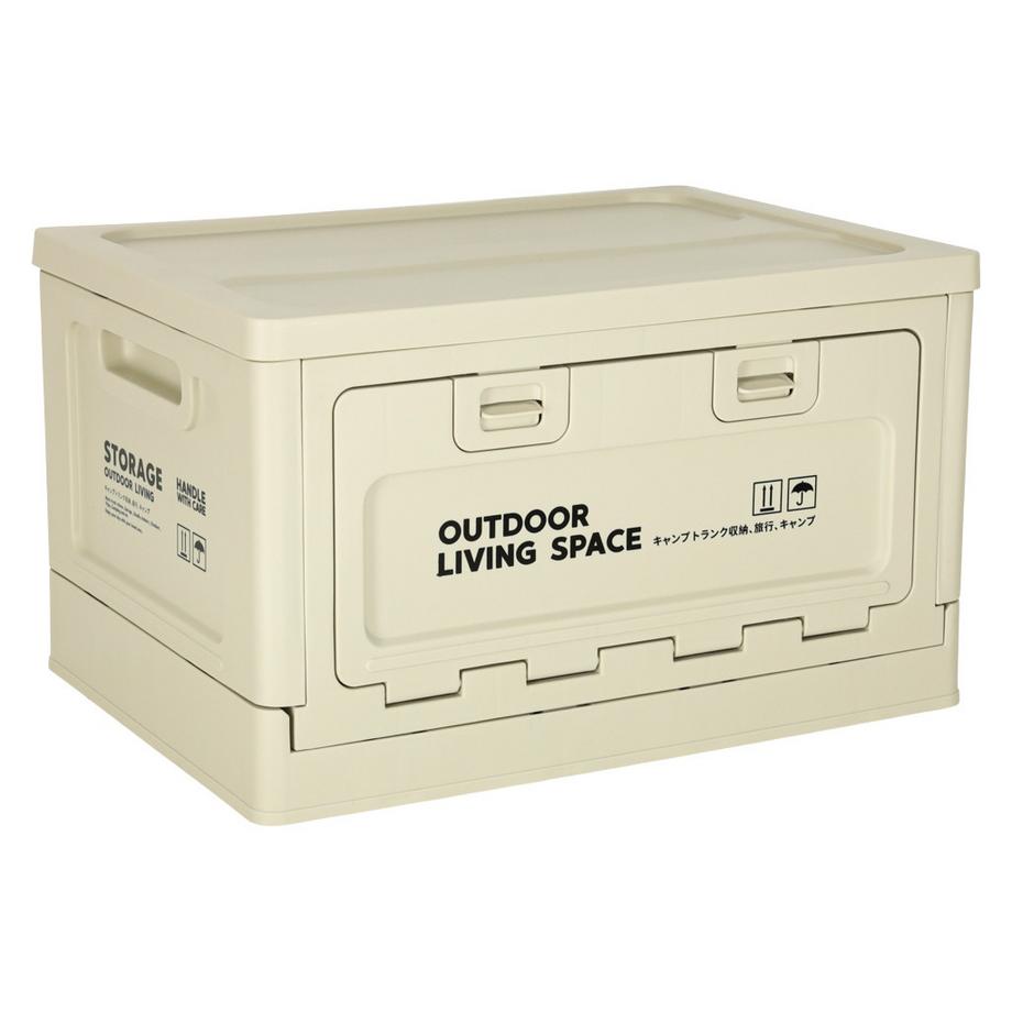 Northio  Campingbox Organizer für den Kofferraum 