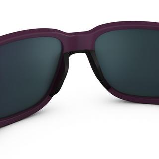 QUECHUA  Sonnenbrille - RS 500 