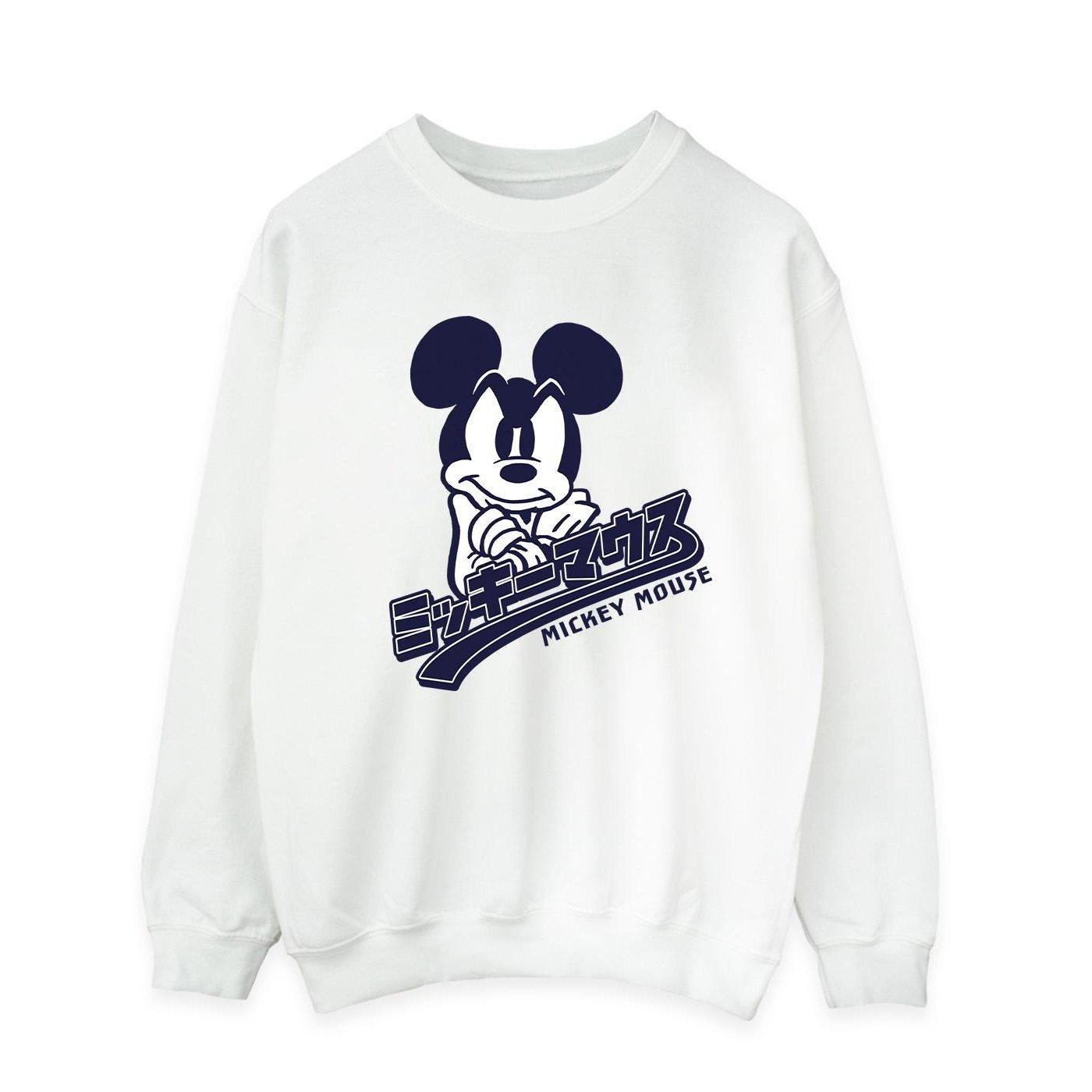 Disney  Sweat 