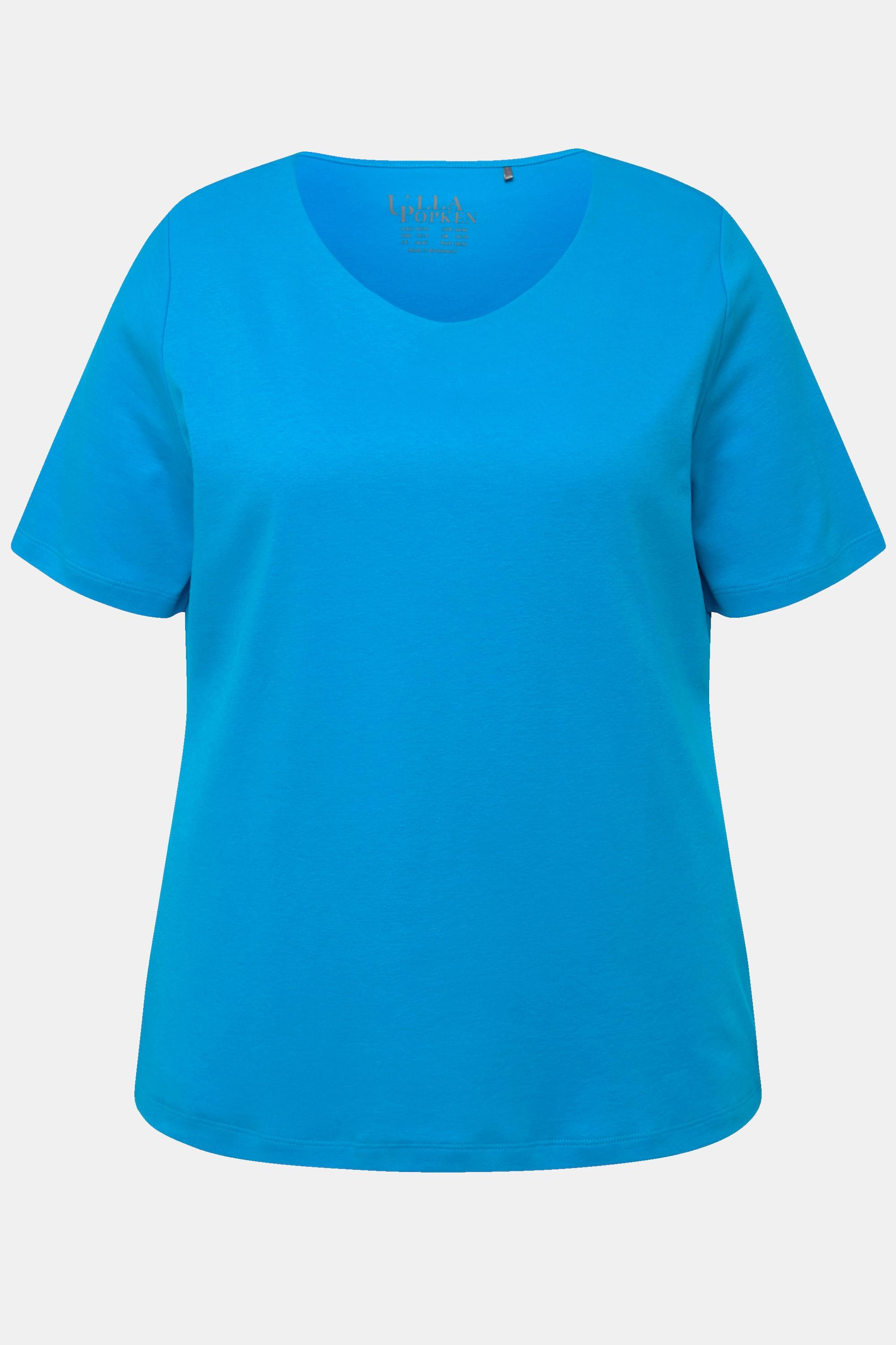 Ulla Popken  T-shirt doublé sur le devant, col rond et manches courtes - coupe Slim Fit 