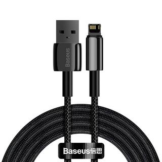 Baseus  Baseus Tungsten Gold USB-A auf Lightning 2,4 A, 2 m – Schwarz 