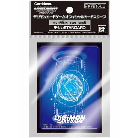 Ultra PRO  Digimon Card Game Official Sleeves 