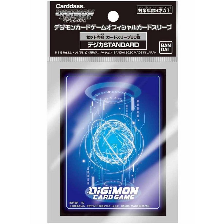 Digimon Card Game Official Sleeves