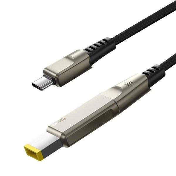 Baseus  Baseus USB-C Kabel / Square Stecker 2m 