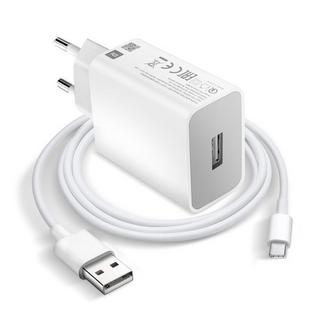 XIAOMI  Xiaomi 18W USB Ladegerät + USB-C Kabel 