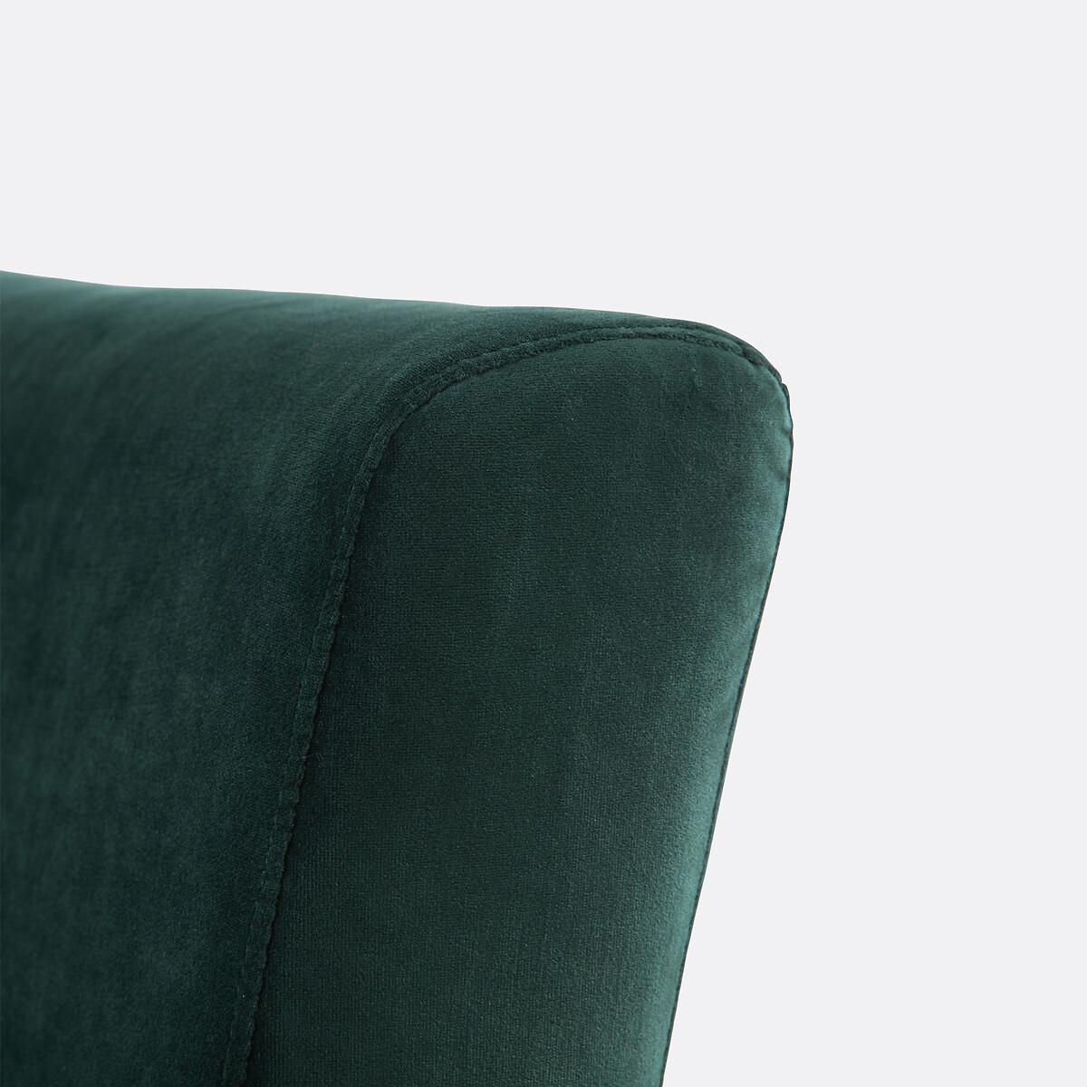 La Redoute Intérieurs Fauteuil velours  