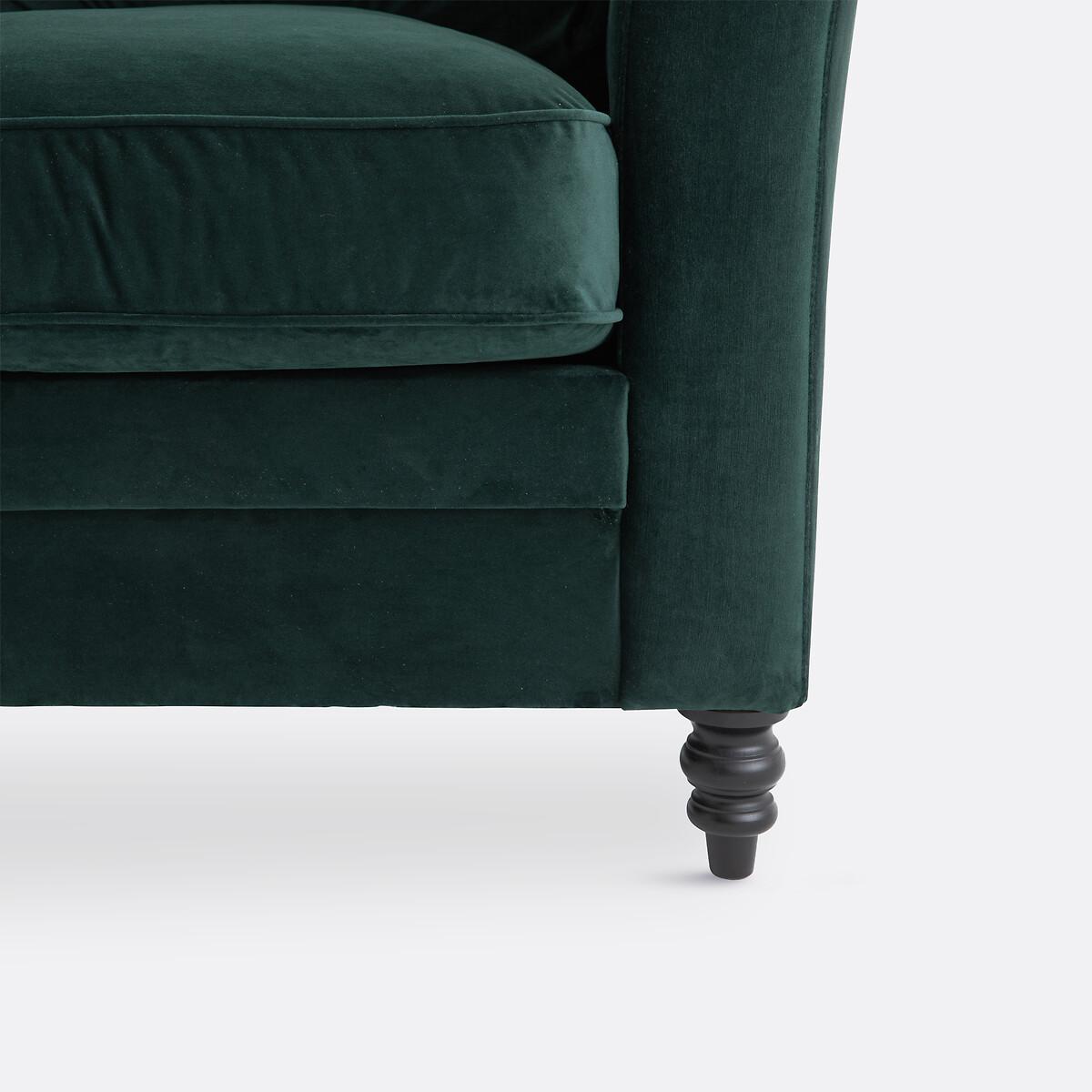 La Redoute Intérieurs Fauteuil velours  